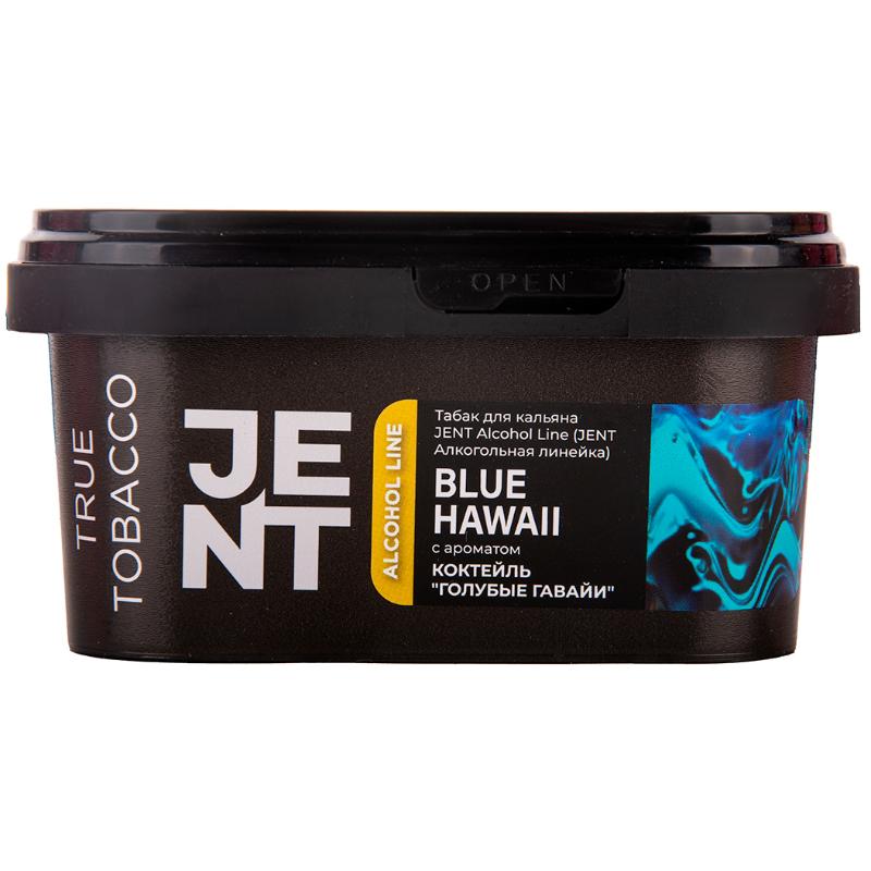 Табак для кальяна Jent Alcohol Line Blue Hawaii — Голубые Гавайи 200гр.