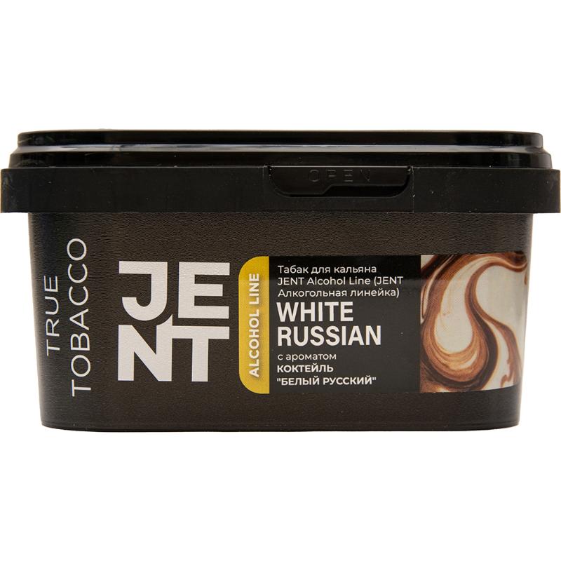Табак для кальяна Jent Alcohol Line White Russian — Белый Русский 200гр.