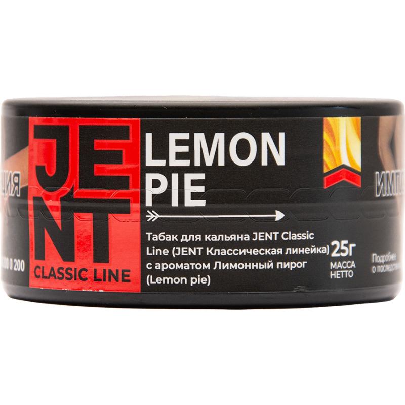Табак для кальяна Jent Classic Line Lemon Pie — Лимонный Пирог 25гр.