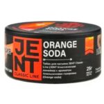 Табак для кальяна Jent Classic Line Orange Soda — Апельсиновая Газировка 25гр.