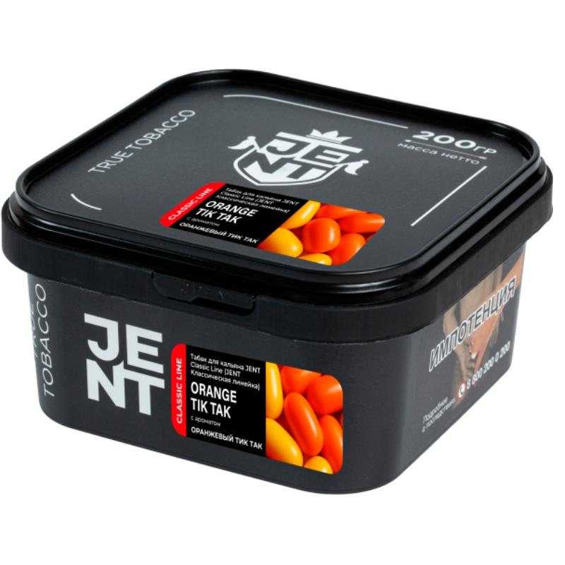 Табак для кальяна Jent Classic Line Orange Tik Tak — Оранжевый Тик Так 200гр.