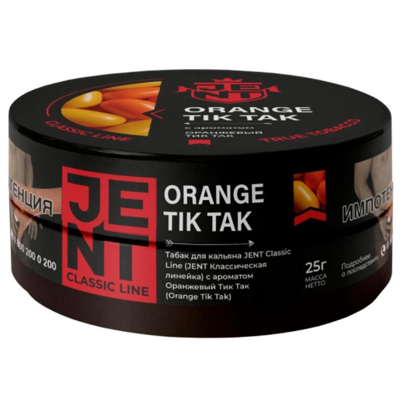 Табак для кальяна Jent Classic Line Orange Tik Tak — Оранжевый Тик Так 25гр.