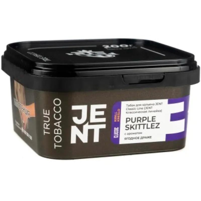 Табак для кальяна Jent Classic Line Purple Skittlez — Ягодное Драже 200гр.