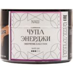 Табак для кальяна Nаш White Line — Чупа Энерджи 40гр.