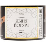 Табак для кальяна Nаш White Line — Дыня Йогурт 40гр.