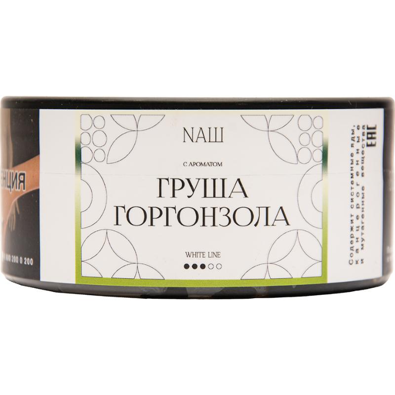 Табак для кальяна Nаш White Line — Груша Горгонзола 100гр.