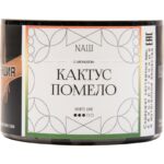 Табак для кальяна Nаш White Line — Кактус Помело 40гр.