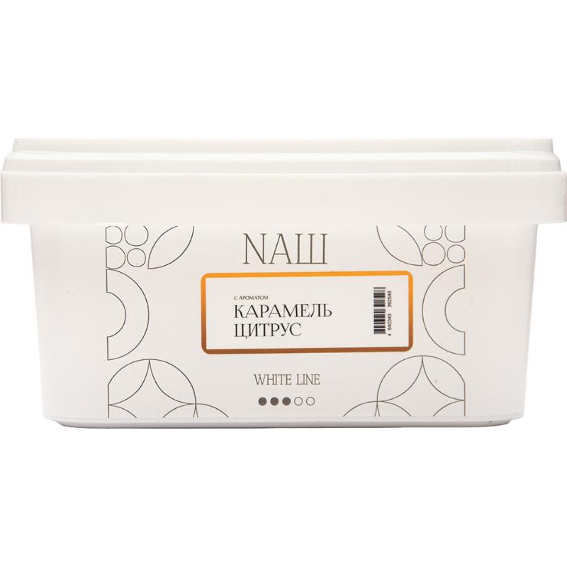 tabak-dlya-kalyana-nash-white-karamel-tsitrus-200gr-800x800-1 Табак для кальяна Nаш White Line — Карамель Цитрус 200гр.