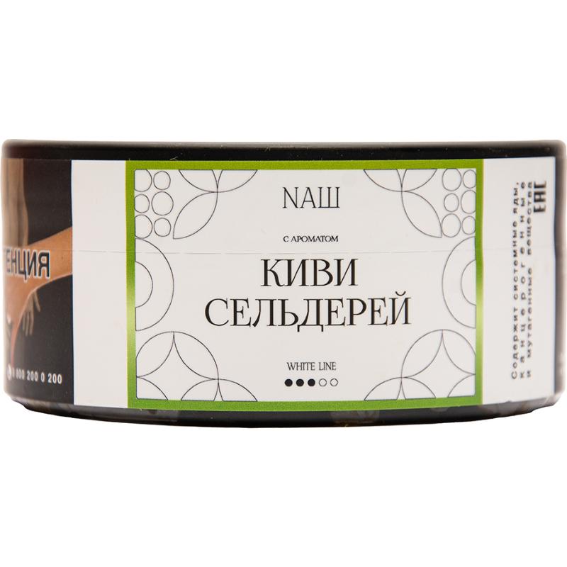 tabak-dlya-kalyana-nash-white-kivi-selderey-100gr-800x800-1 Табак для кальяна Nаш White Line — Киви Сельдерей 100гр.