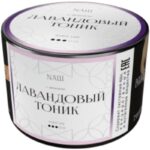 Табак для кальяна Nаш White Line — Лавандовый Тоник 40гр.