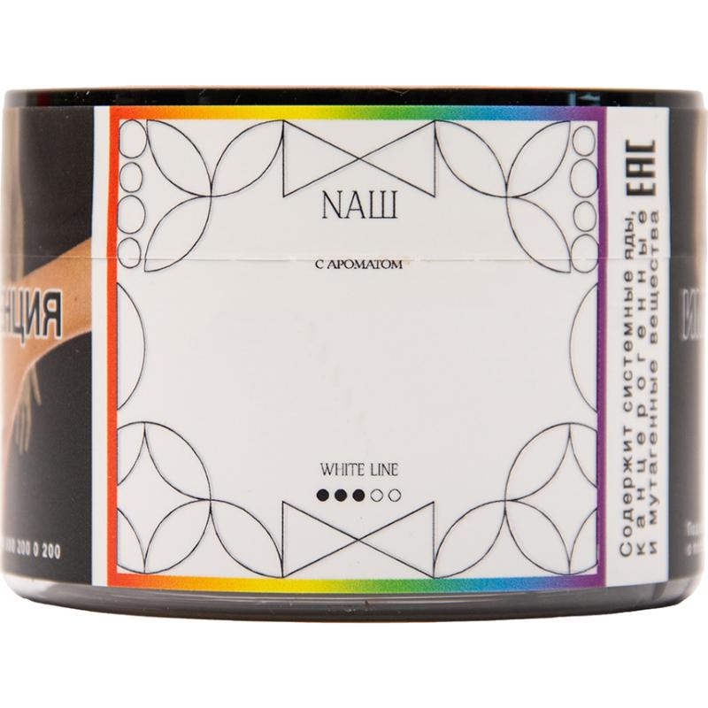 Табак для кальяна Nаш White Line — Pan Raas 40гр.