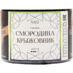 Табак для кальяна Nаш White Line — Смородина Крыжовник 40гр.