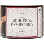 Табак для кальяна Nаш White Line — Вишневая Газировка 40гр.