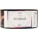 Табак для кальяна Nаш White Line — Ягодный 100гр.
