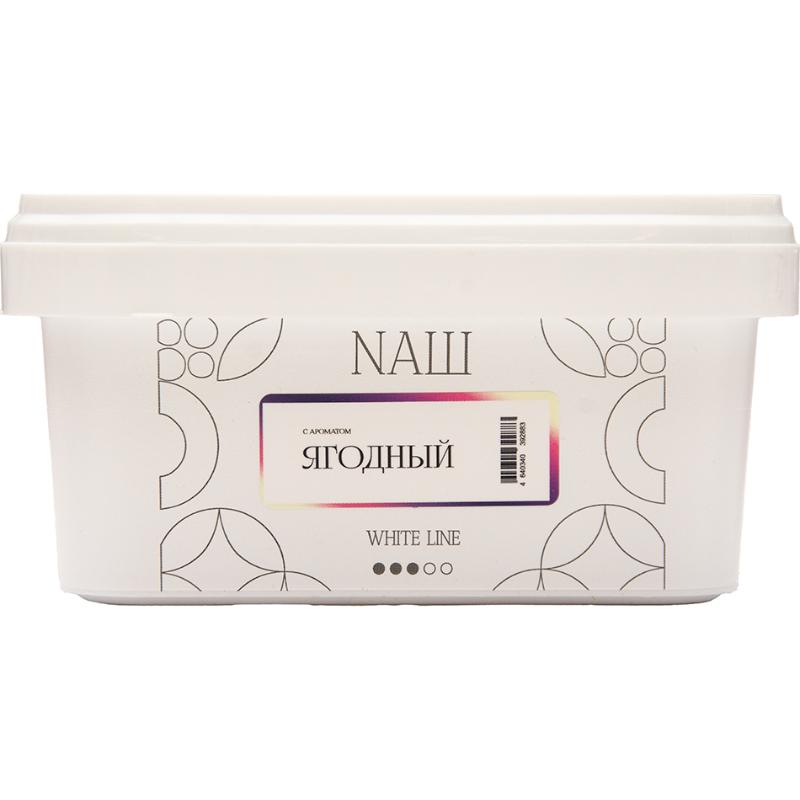 tabak-dlya-kalyana-nash-white-yagodnyy-200gr-800x800-1 Табак для кальяна Nаш White Line — Ягодный 200гр.