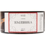 Табак для кальяна Nаш White Line — Земляника 100гр.