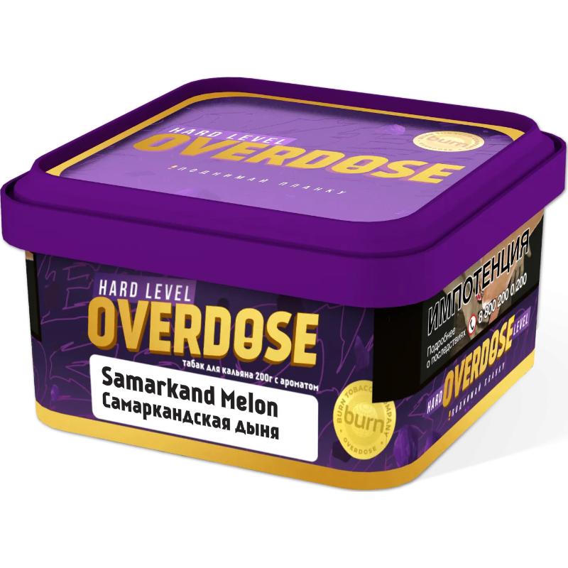 Табак для кальяна Overdose Samarkand Melon — Самаркандская Дыня 200гр.