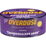 Табак для кальяна Overdose Samarkand Melon — Самаркандская Дыня 25гр.