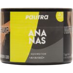 Табак для кальяна Palitra Ananas — Ананас 40гр.