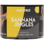 Табак для кальяна Palitra Bannana Jingles — Банановая Жвачка 40гр.