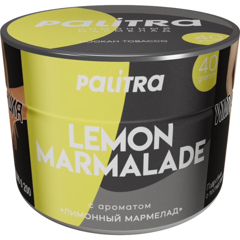 Табак для кальяна Palitra Lemon Marmalade — Лимонный Мармелад 40гр.