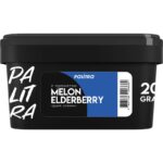 Табак для кальяна Palitra Melon Elderberry — Дыня Бузина 200гр.