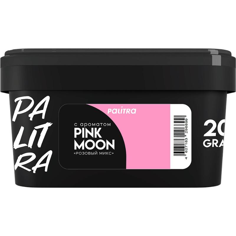 Табак для кальяна Palitra Pink Moon — Грейпфрут Клубника Малина 200гр.