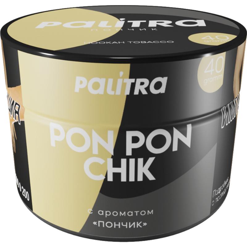 Табак для кальяна Palitra Pon Pon Chik — Пончик 40гр.