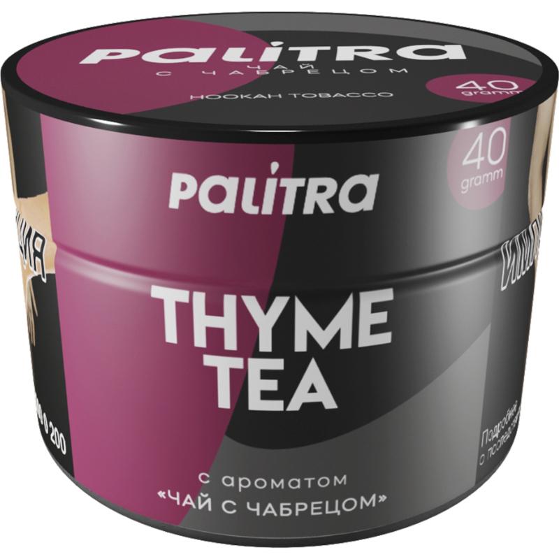 Табак для кальяна Palitra Thyme Tea — Чай с Чабрецом 40гр.