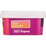 Табак для кальяна Сарма 360 Легкая — Пюре Маракуйи 200гр.
