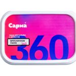 Табак для кальяна Сарма 360 Легкая — Шампанское 120гр.