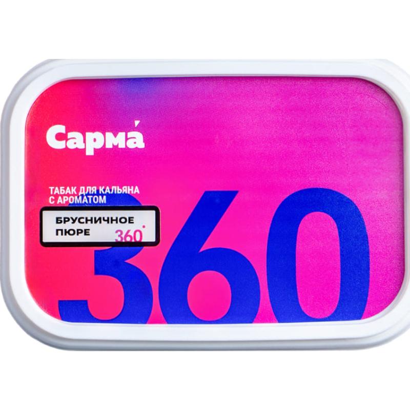 Табак для кальяна Сарма 360 Легкая — Шампанское 120гр.