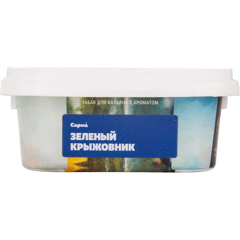 Табак для кальяна Сарма — Зеленый Крыжовник 100гр.