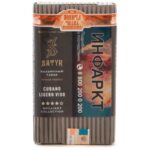 Табак для кальяна Satyr Cubano Viso — Доминиканский Лист 3 100гр.