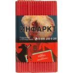 Табак для кальяна Satyr Ferra — Лошадиная Сила 100гр.