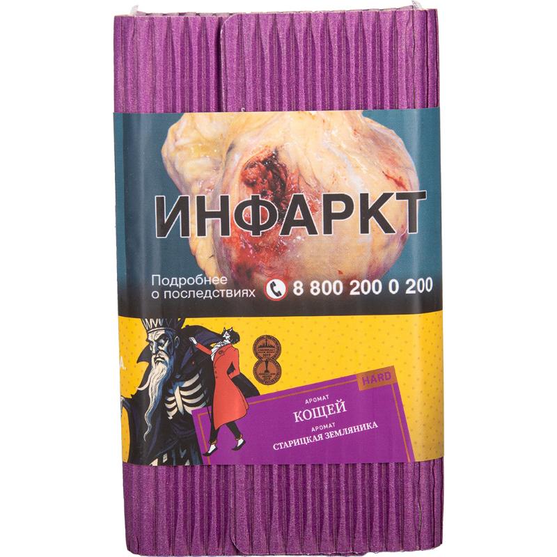 Табак для кальяна Satyr Кощей — Старицкая Земляника 100гр.
