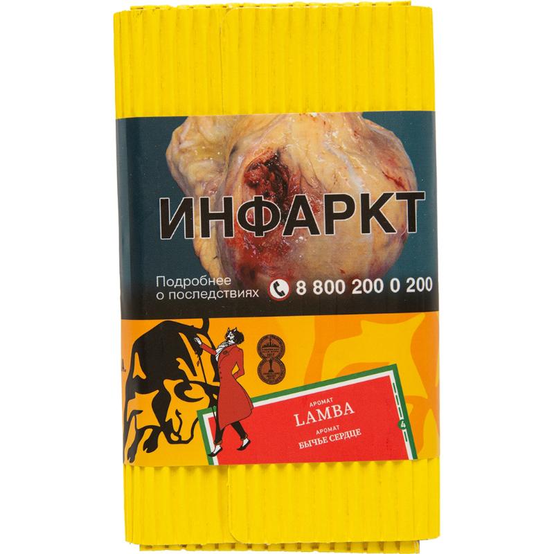 Табак для кальяна Satyr Lamba — Бычье Сердце 100гр.