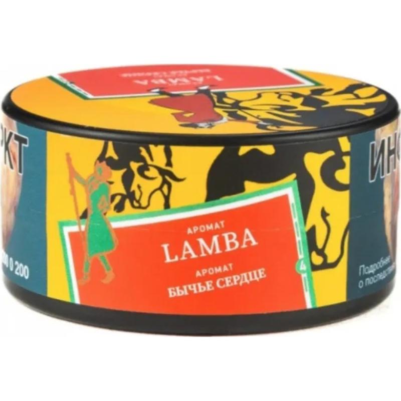 Табак для кальяна Satyr Lamba — Бычье Сердце 25гр.