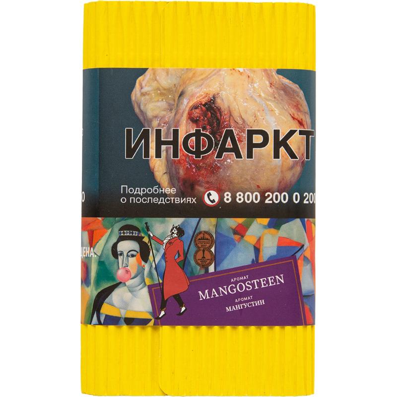 Табак для кальяна Satyr Mangosteen — Мангустин 100гр.