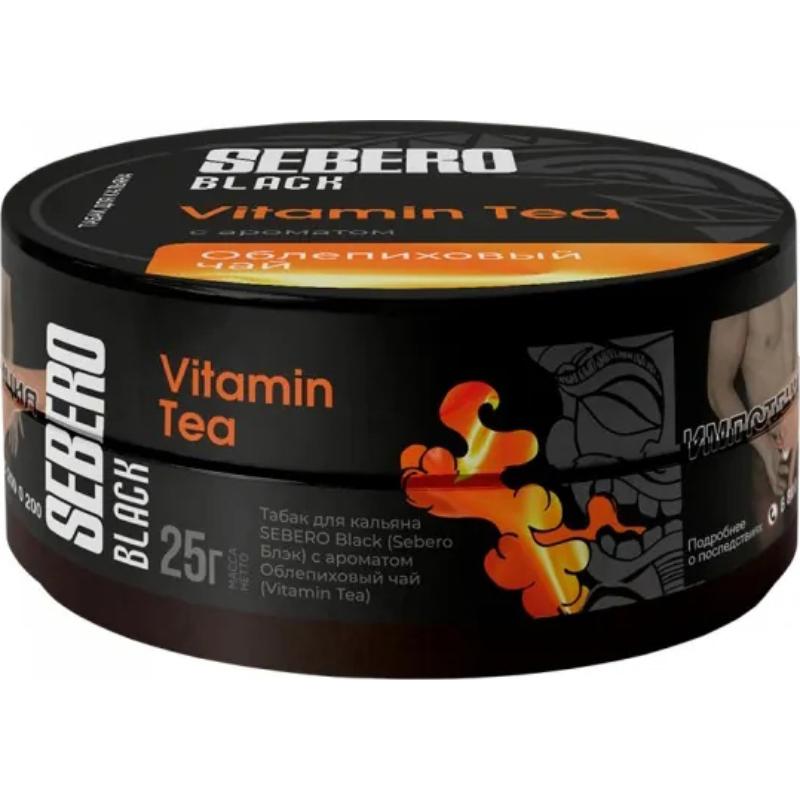 Табак для кальяна Sebero Black Vitamin Tea — Облепиховый Чай 25гр.