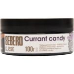Табак для кальяна Sebero Classic Currant Candy — Смородиновые Леденцы 100гр.