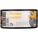 Табак для кальяна Sebero Classic Honey Melon — Медовая Дыня 25гр.