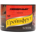 Табак для кальяна Северный — Грейпфрут Тоник 40гр.