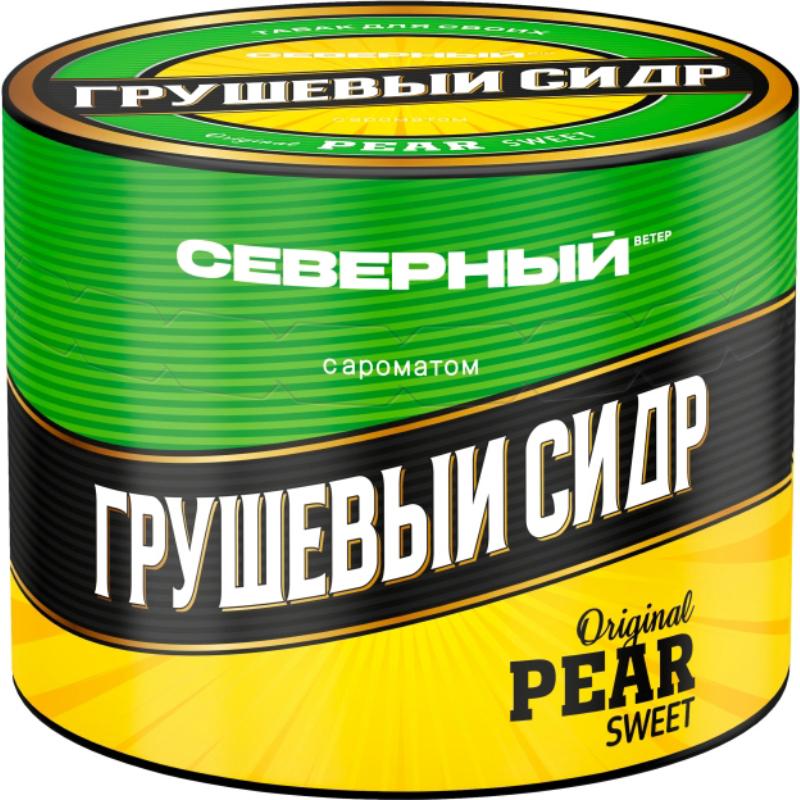 Табак для кальяна Северный — Грушевый Сидр 40гр.