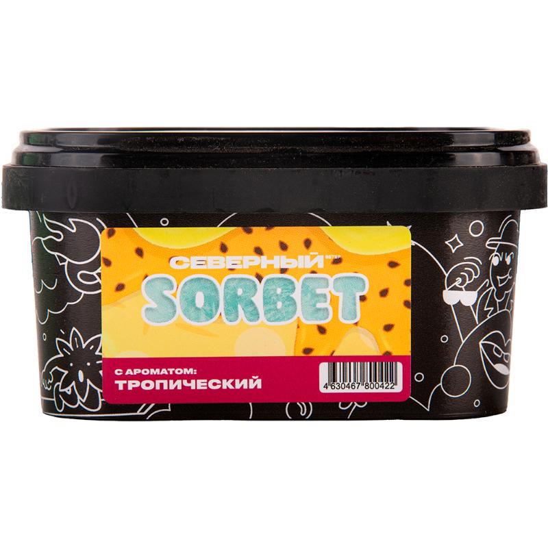 Табак для кальяна Северный Sorbet — Тропический Сорбет 200гр.