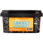 Табак для кальяна Северный Sorbet — Цитрусовый Сорбет 200гр.