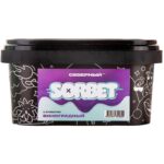 Табак для кальяна Северный Sorbet — Виноградный Сорбет 200гр.