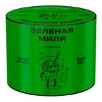 Табак для кальяна Северный — Зеленая Миля 40гр.