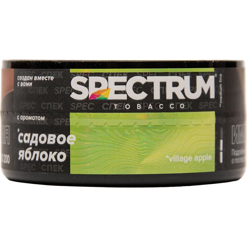 Табак для кальяна Spectrum Medium Line Village Apple — Садовое Яблоко 25гр.