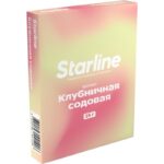 Табак для кальяна StarLine — Клубничная Содовая 25гр.